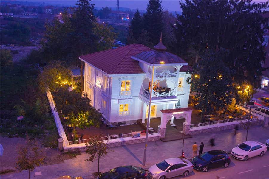 KÖŞKÜ KAHVE 